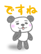 Sports-activities Panda 3 sticker #11869964