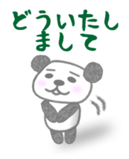 Sports-activities Panda 3 sticker #11869965