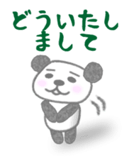 Sports-activities Panda 3 sticker #11869965