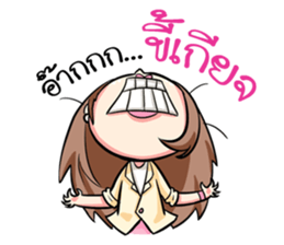 Mad office worker. sticker #11870152