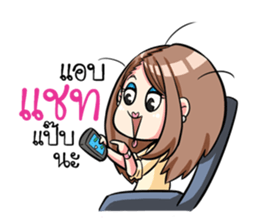 Mad office worker. sticker #11870154