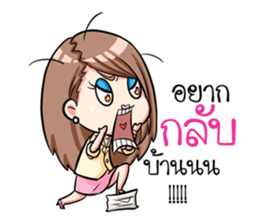 Mad office worker. sticker #11870155