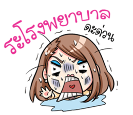 Mad office worker. sticker #11870156