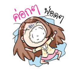 Mad office worker. sticker #11870158