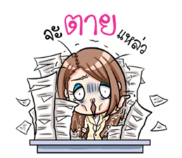 Mad office worker. sticker #11870159