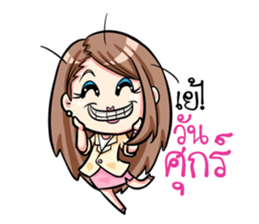 Mad office worker. sticker #11870161