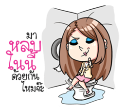 Mad office worker. sticker #11870166