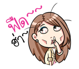 Mad office worker. sticker #11870167