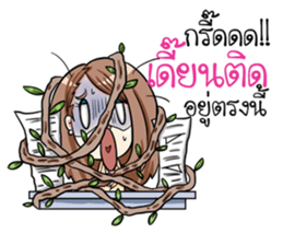 Mad office worker. sticker #11870173