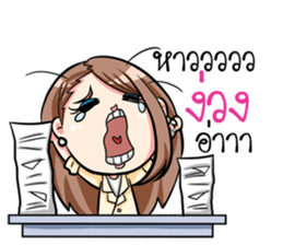 Mad office worker. sticker #11870174