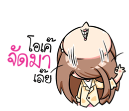 Mad office worker. sticker #11870182