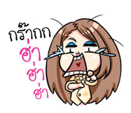 Mad office worker. sticker #11870184