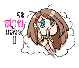 Mad office worker. sticker #11870187