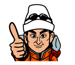 Alpinist Ken Noguchi sticker #11870310
