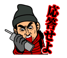 Alpinist Ken Noguchi sticker #11870314