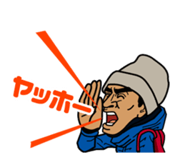 Alpinist Ken Noguchi sticker #11870318