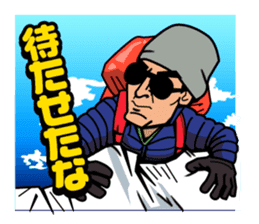 Alpinist Ken Noguchi sticker #11870320