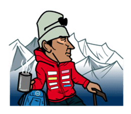 Alpinist Ken Noguchi sticker #11870324