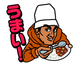 Alpinist Ken Noguchi sticker #11870334