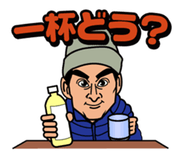 Alpinist Ken Noguchi sticker #11870341