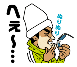 Alpinist Ken Noguchi sticker #11870347