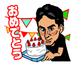 Alpinist Ken Noguchi sticker #11870349