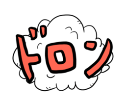 Ugly but charming woman moving version. sticker #11870398