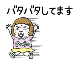 Ugly but charming woman moving version. sticker #11870404