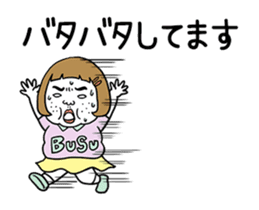 Ugly but charming woman moving version. sticker #11870404