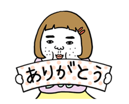 Ugly but charming woman moving version. sticker #11870407
