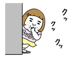 Ugly but charming woman moving version. sticker #11870408