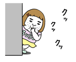 Ugly but charming woman moving version. sticker #11870408