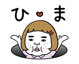 Ugly but charming woman moving version. sticker #11870409