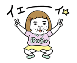 Ugly but charming woman moving version. sticker #11870410