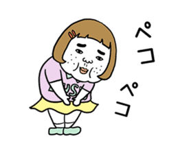 Ugly but charming woman moving version. sticker #11870411