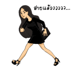 THEKATIP sticker #11870416