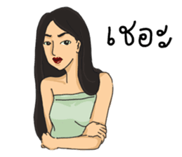 THEKATIP sticker #11870434