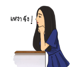 THEKATIP sticker #11870442