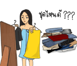 THEKATIP sticker #11870446