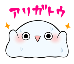 perori sticker #11870466