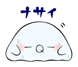 perori sticker #11870471