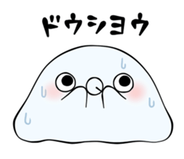 perori sticker #11870484