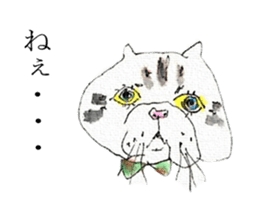 Cat's world sticker #11870680