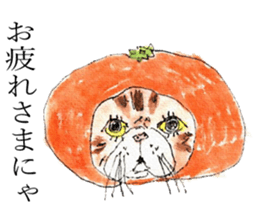 Cat's world sticker #11870682