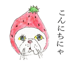 Cat's world sticker #11870685