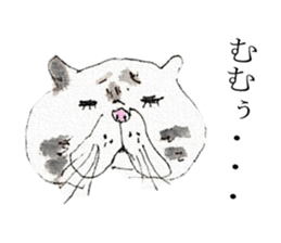 Cat's world sticker #11870686