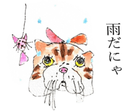 Cat's world sticker #11870687