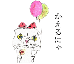 Cat's world sticker #11870688