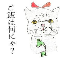 Cat's world sticker #11870690