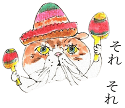 Cat's world sticker #11870692